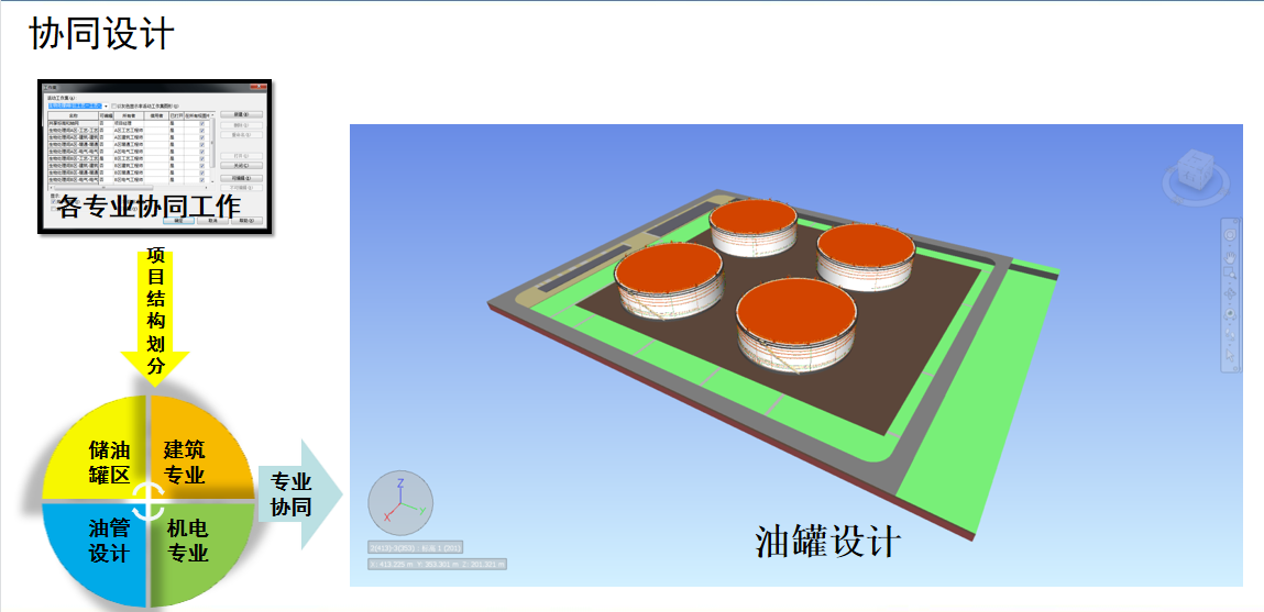 &#23436;&#32654;&#32593;&#39029;&#29256;&#30331;&#24405;&#20837;&#21475;&#45;&#23436;&#32654;&#65288;&#20013;&#22269;&#65289;&#45;&#23436;&#32654;&#65288;&#20013;&#22269;&#65289;